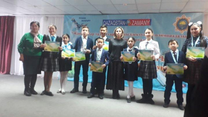 "Жаңа ғасыр таланттары-2018  "І Республикалық байқау
