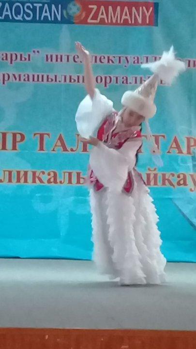 "Жаңа ғасыр таланттары-2018  "І Республикалық байқау