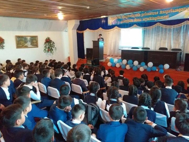 Интернетсіз  әлем