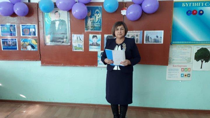 Елі сүйген,елін сүйген Елбасы
