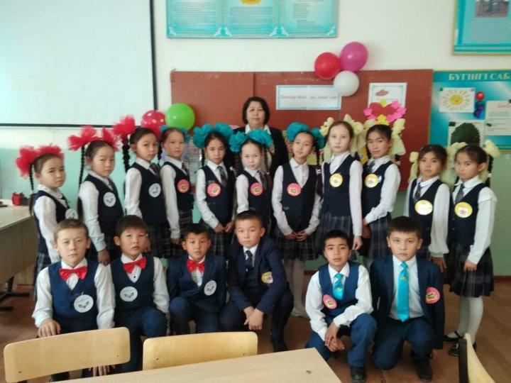 "Тапқыр болсаң, озып көр" 4 "А" сыныбы Сандыбаева Н