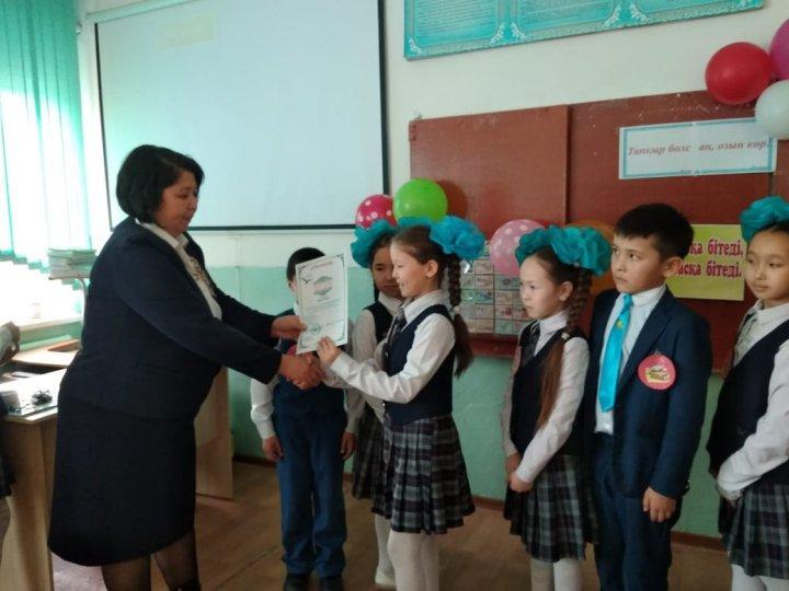 "Тапқыр болсаң, озып көр" 4 "А" сыныбы Сандыбаева Н