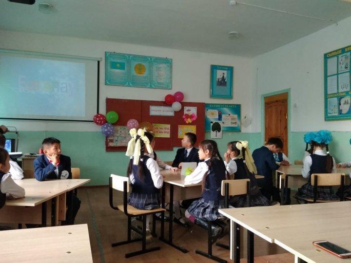 "Тапқыр болсаң, озып көр" 4 "А" сыныбы Сандыбаева Н
