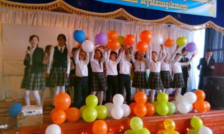 "Жүрегім толы мейірім" қайырымдылық кеш