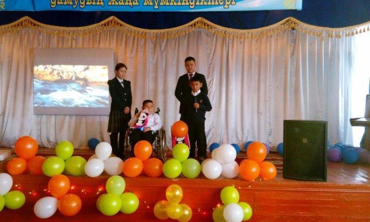 "Жүрегім толы мейірім" қайырымдылық кеш