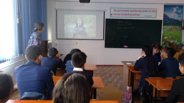 "Өрт -тілсіз жау" тәрбие сағаты 8 сын