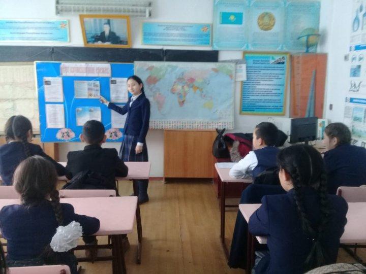 "Өрт қауіпсіздігінің ережесі"ашық тәрбие сағаты 6 "А" сыныбы