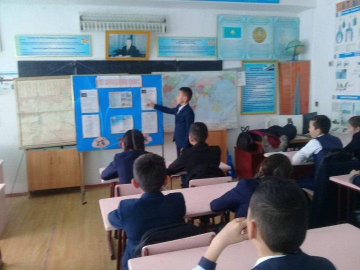 "Өрт қауіпсіздігінің ережесі"ашық тәрбие сағаты 6 "А" сыныбы