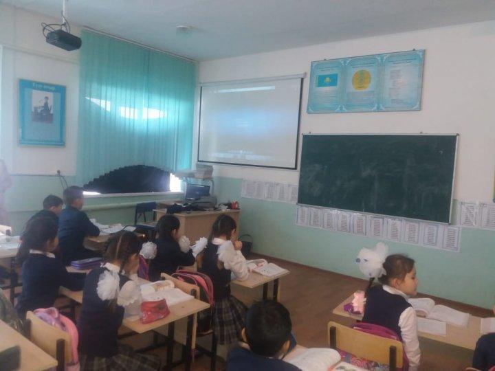 "Сақ бол" тәрбие сағаты 2 "В" сыныбы