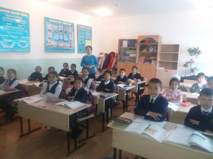 "Сақ бол" тәрбие сағаты 2 "В" сыныбы
