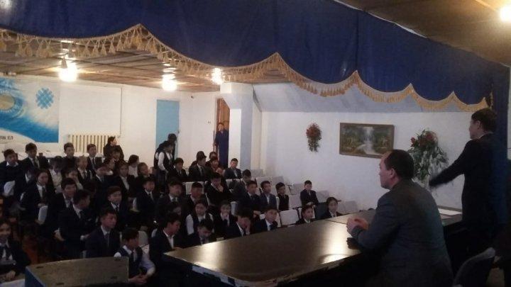Кездесу Кездесу
