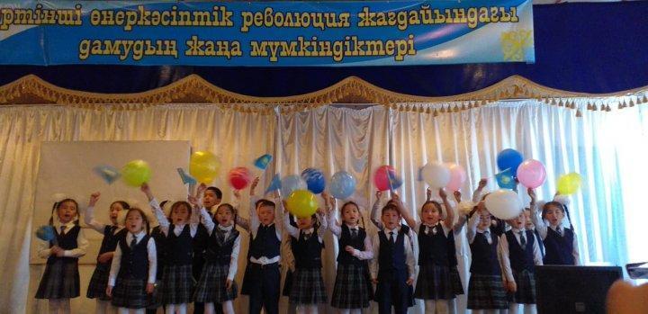"Махаббат пен шығармашылық педагогикасы" атты  онкүндік
