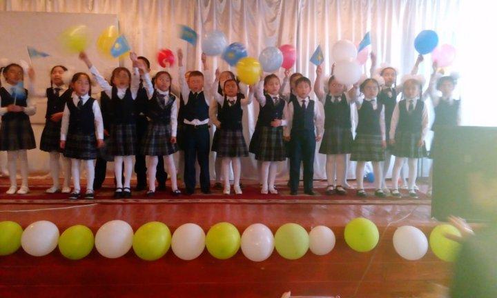 "Махаббат пен шығармашылық педагогикасы" атты  онкүндік