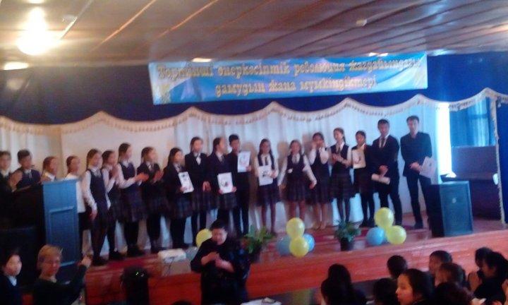 Жастар есірткісіз болашақты таңдайды