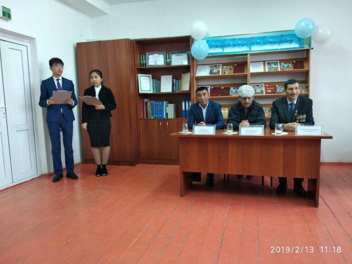 Ауған соғыс ардагерлерімен кездесу
