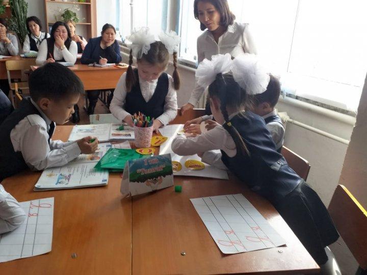 "Бастауыш сыныпта функционалдық сауаттылықты қалыптастыруда ойындық әдістерді қолдану" аудандық семинар