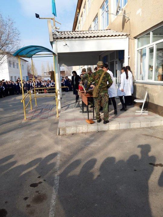 "Балаларды төтенше жағдайлардан қорғау" сейсможаттығу
