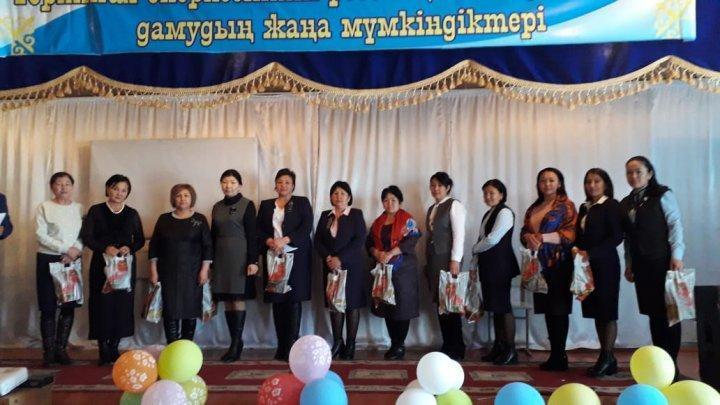 "Әйел тіршіліктің шырайы, отбасының шырағы" мерекелік концерт
