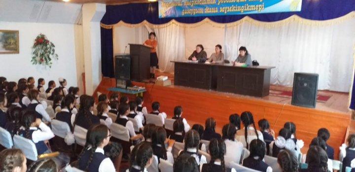 "Қыз тәрбиесі-ұлт болашағы" қыздармен жұмыс /2-8 сынып/