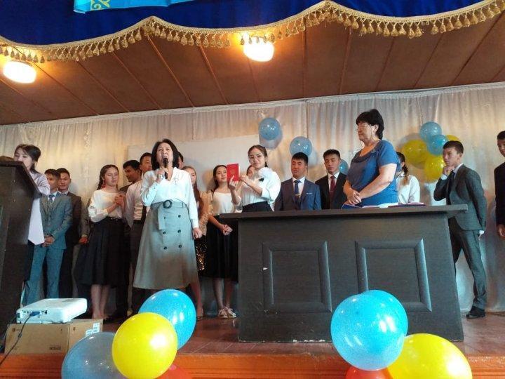 Болашақ - жастардікі