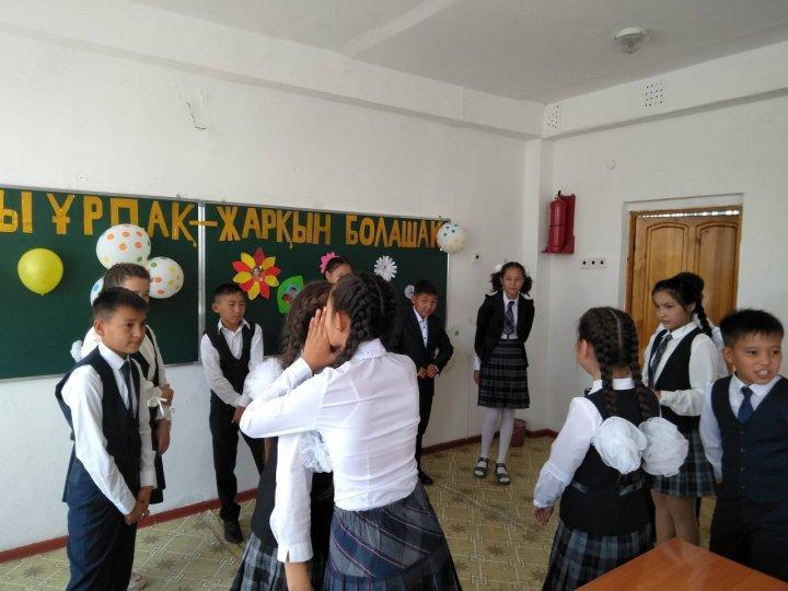 Сыңғырла, қоңырау» атты мерекелік жиын 