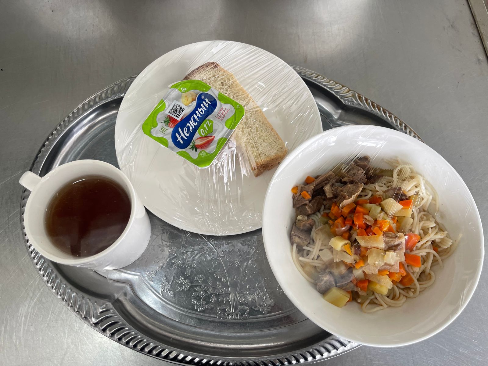 Күнделікті ас мәзірі