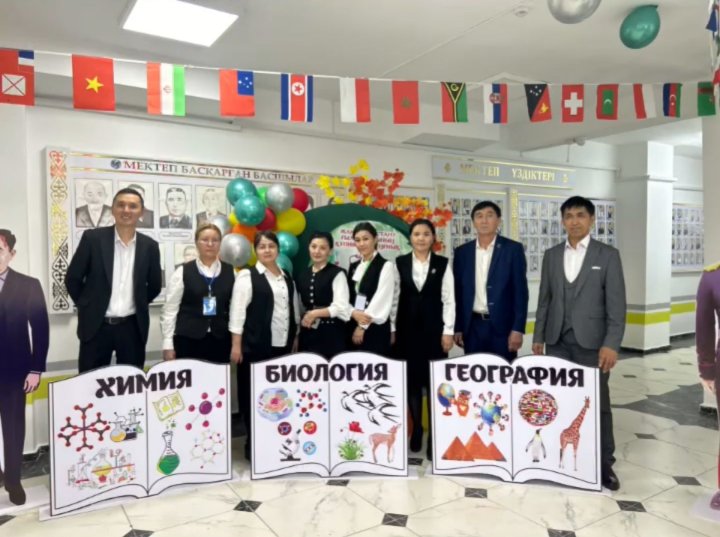 "Жаратылыстану ғылымының құпиясы-тұңғиық»  атты онкүндігі.