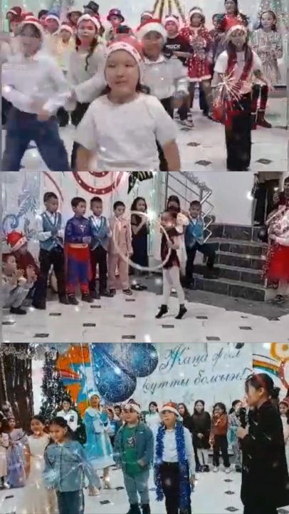 «ТӨРЛЕТ, ЖАҢА ЖЫЛ!» 0-4 сыныптың білім алушылары қатысып өз өнерлерін көрсетті.