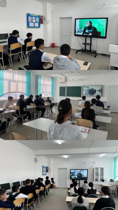 9-10 сынып оқушыларына "Закладчики. Расплата"  деректі фильмі көрсетілді.