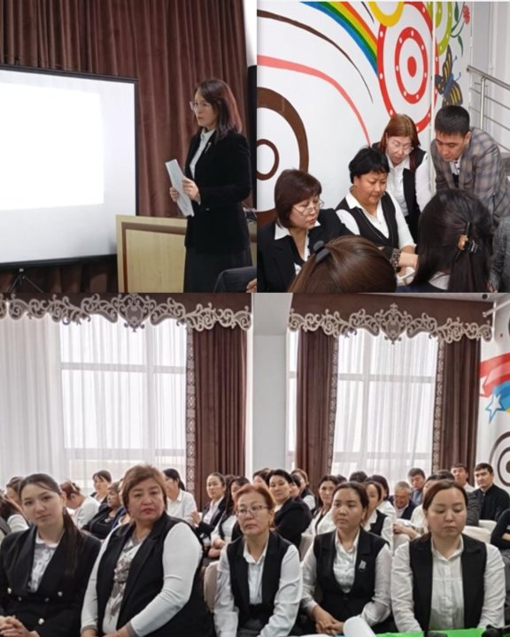 «Қысқа мерзімді жоспар құрылымы және оны дұрыс құрылымдау жолдары»