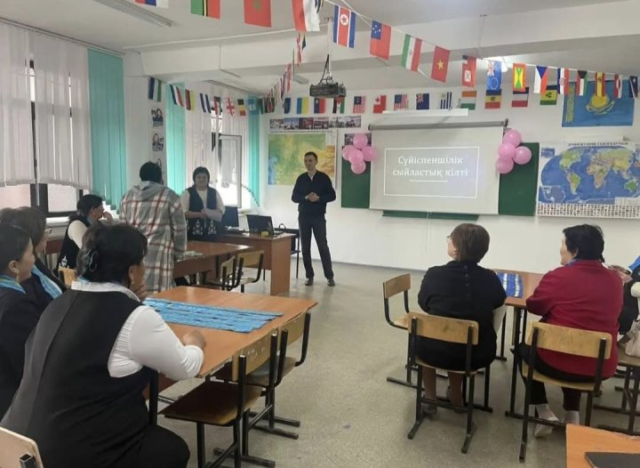 «Жасөспіріммен қарым-қатынас» тақырыбында тренинг өткізілді.