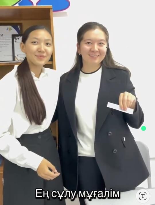 Жамбыл облысы әкімдігінің білім басқармасы Тараз қаласының білім бөлімінің "Амангелді атындағы орта мектебі" КММ