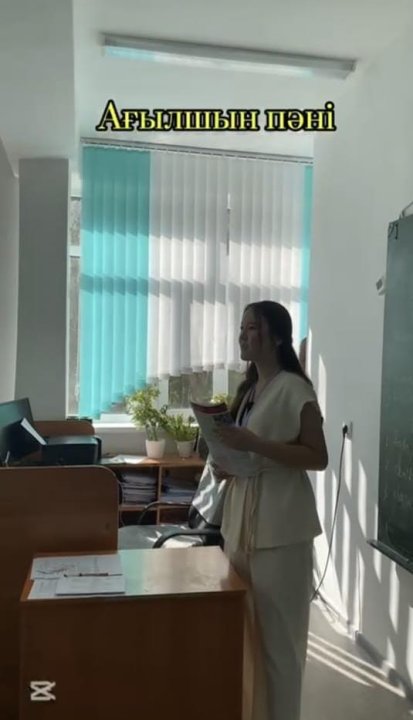 Тәуелсіздік және отаншылдық айы   🔰Жамбыл облысы әкімдігінің білім басқармасы Тараз қаласының білім бөлімінің "Амангелді атындағы орта мектебі" КММ 🔹  Преподаватели күніне орай "Дублёр күні"  іс—шарасы ұйымдастырылды.