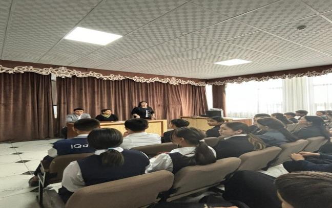 Қоғамдық мүлікті қорға!