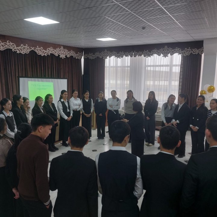 «Қамқорлық және сүйіспеншілік» психологиялық ашық есік күні