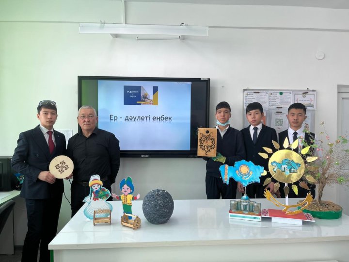 "Амангелді атындағы орта мектебі" КММ  🔹"Жас Ұлан" балалар мен жасөспірімдер ұйым белсенділерімен  "Ер дәулеті- еңбек" тақырыбында акция ұйымдастырылды.