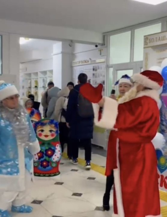 Амангелді атындағы орта мектебі КММ  🔹Тақырыбы: «Снежные приключения русской речи» 🔹12.01.2026ж – 23.01.2026ж  аралығында өтетін «Снежные приключения русской речи» тақырыбындағы орыс тілі мен әдебиеті пән бірлестігінің онкүндіктің ашылуы өткізілді