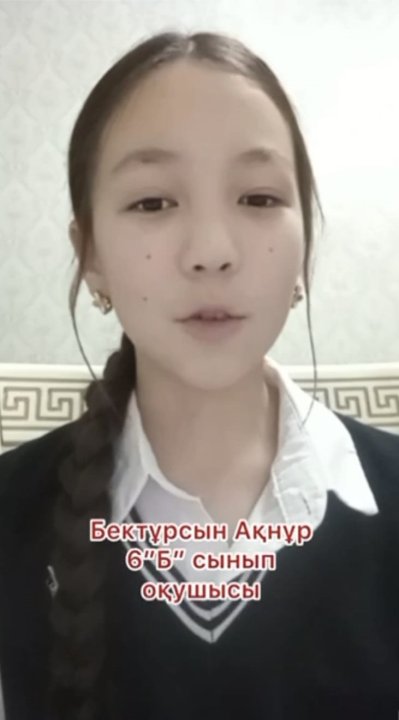 "Амангелді атындағы орта мектебі" КММ "Адал азамат" біртұтас тәрбие бағдарламасы аясында   5-6 сыныптар арасында "Қыс ғажайыптары" тақырыбында қыс мезгілі туралы жазылған ақындардың өлеңдерін мәнерлеп оқу өткізілді.