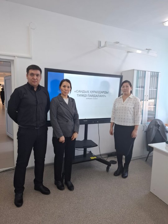 Амангелді атындағы орта мектебі КММ  🔹Тақырыбы: "Сандық құралдарды тиімді пайдалану" 🔹Форматы: Шеберлік сынып (практикалық)   🔹Мақсаты:  Мұғалімдердің оқу процесінде сандық құралдарды тиімді, қауіпсіз және мақсатты пайдалану дағдыларын дамыту.