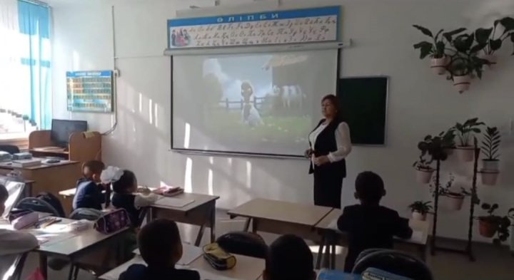 "Амангелді атындағы орта мектебі" КММ  🔹«ДосболLIKE» бағдарламасы аясында 1 "А" сыныбында «Өнер жан-жақтылықта, ал күш бірлікте»  тақырыбында тәрбие сағаты өткізілді.