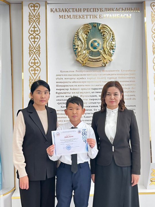 👩🏻‍🎓"Тараз  қалалық білім бөлімінің оқушылар сарайы"КММ ұйымдастыруымен "Терең тарихтан-жарқын болашаққа" атты сурет байқауында ІІ орынды иеленген 9- сынып білім алушысы Амангелдіқызы Толғанай,Амантай Аңсар