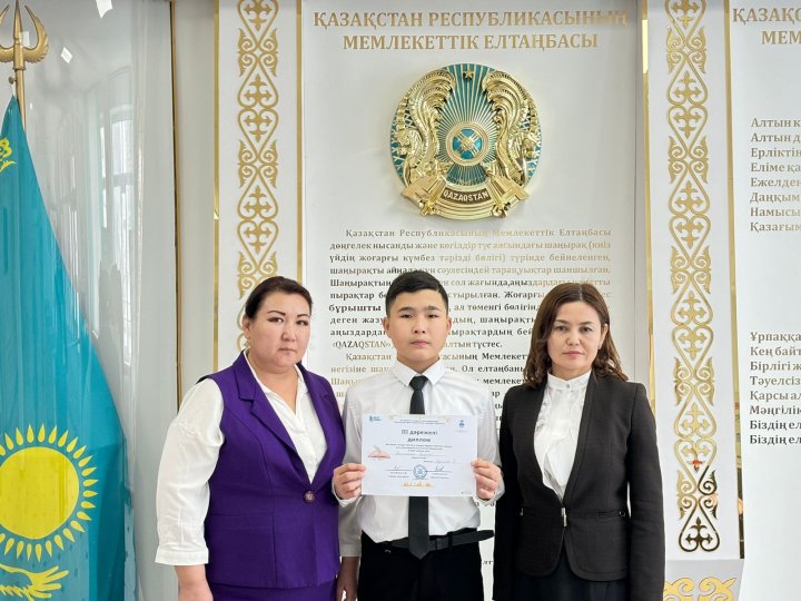 Жамбыл облысы әкімдігі білім басқармасының Тараз қаласы білім бөлімі ұйымдастыруымен "Ғылыми жоба"  байқауының ІІІ дәрежелі дипломның иегері 7 "а" сынып оқушысы Мейрамбек Шаяхмет.